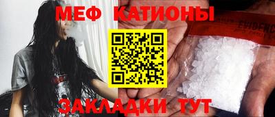 mix Малоярославец