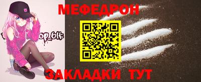 марихуана Малгобек