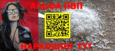 mix Малоярославец