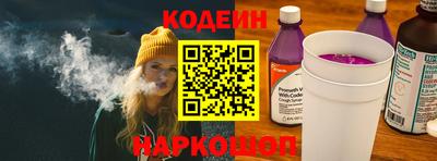 марихуана Малгобек