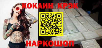 трава Мариинск