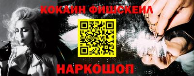 mix Малоярославец