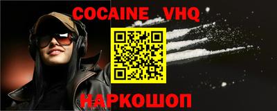 mix Малоярославец