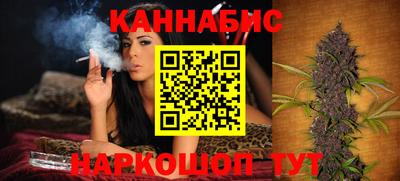 трава Мариинск
