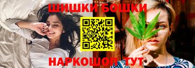 марихуана Малгобек
