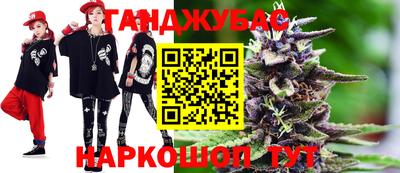 mix Малоярославец