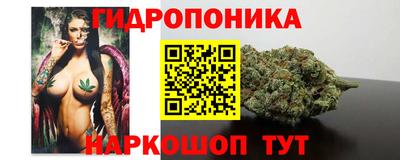 mix Малоярославец