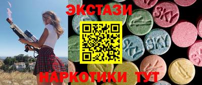 марихуана Малгобек