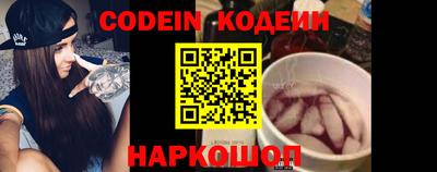 марихуана Малгобек