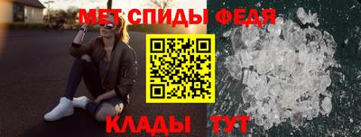 mix Малоярославец