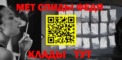 марихуана Малгобек