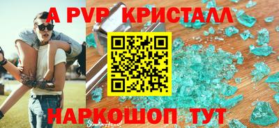 mix Малоярославец