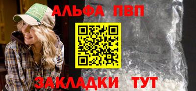 mix Малоярославец