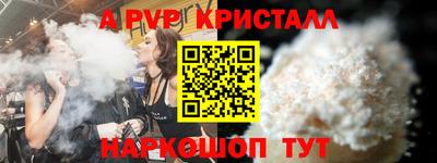mix Малоярославец
